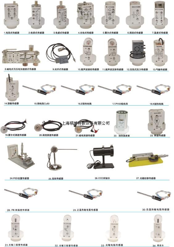 1466907825110660.jpg 201508311658136849.jpg